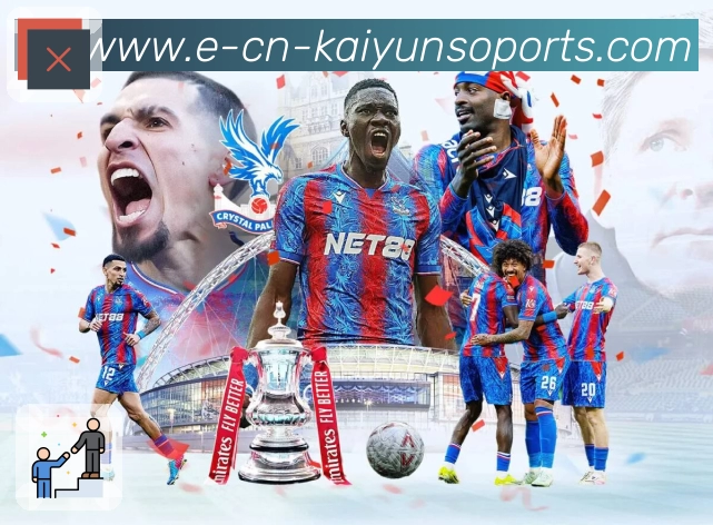 <strong>开云app</strong> App 赛程赛果积分预览