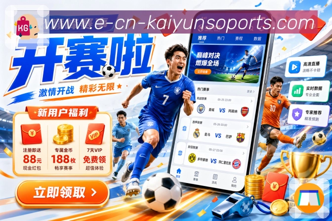 内容更新认证展示