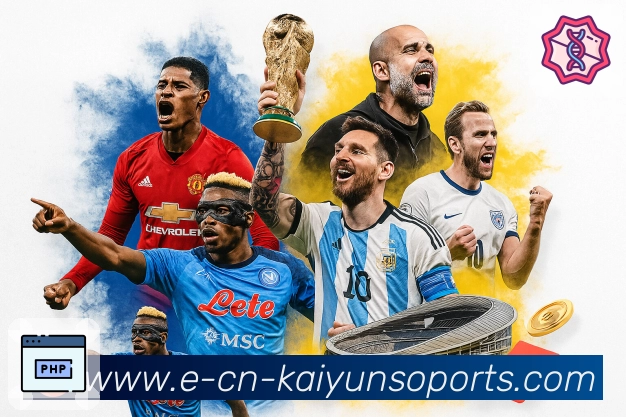 搜索更快 - 联赛/球队/日期