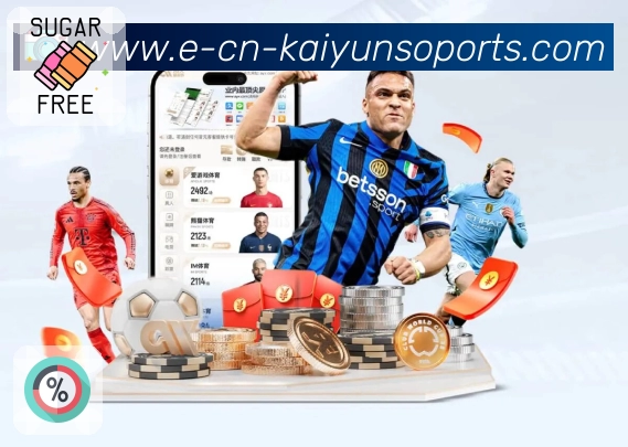 防护组件 - 访问稳定